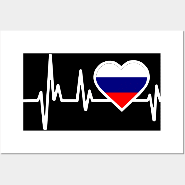 Russia Heartbeat Flag Wall Art by Dojaja